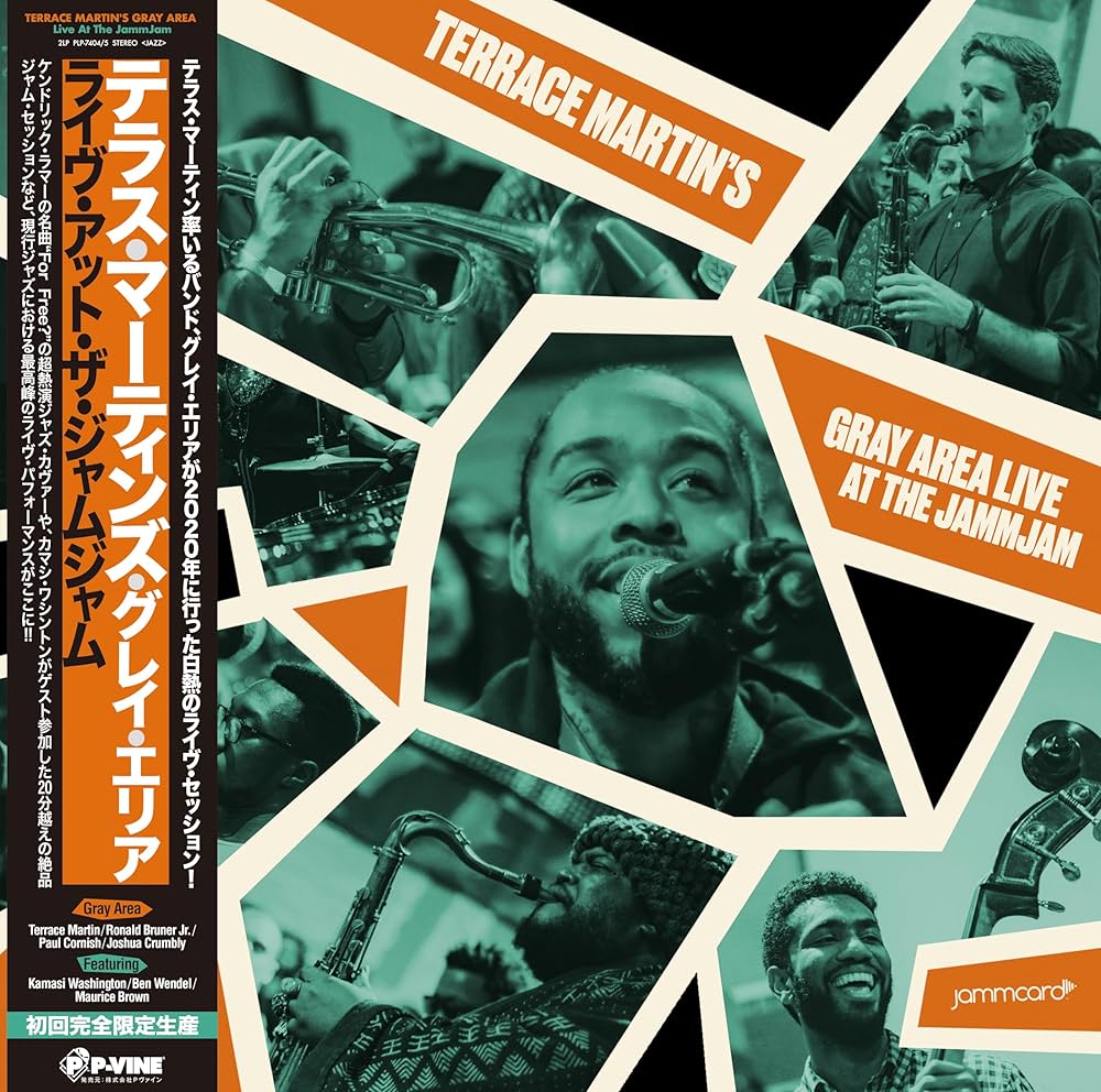 その他 2LP Terrace Martin Terrace Martins Gray Area Live At The JammJam PLP74045 P-Vine Records /00260 Amazon.com: Live At The Jammjam: CDs & Vinyl